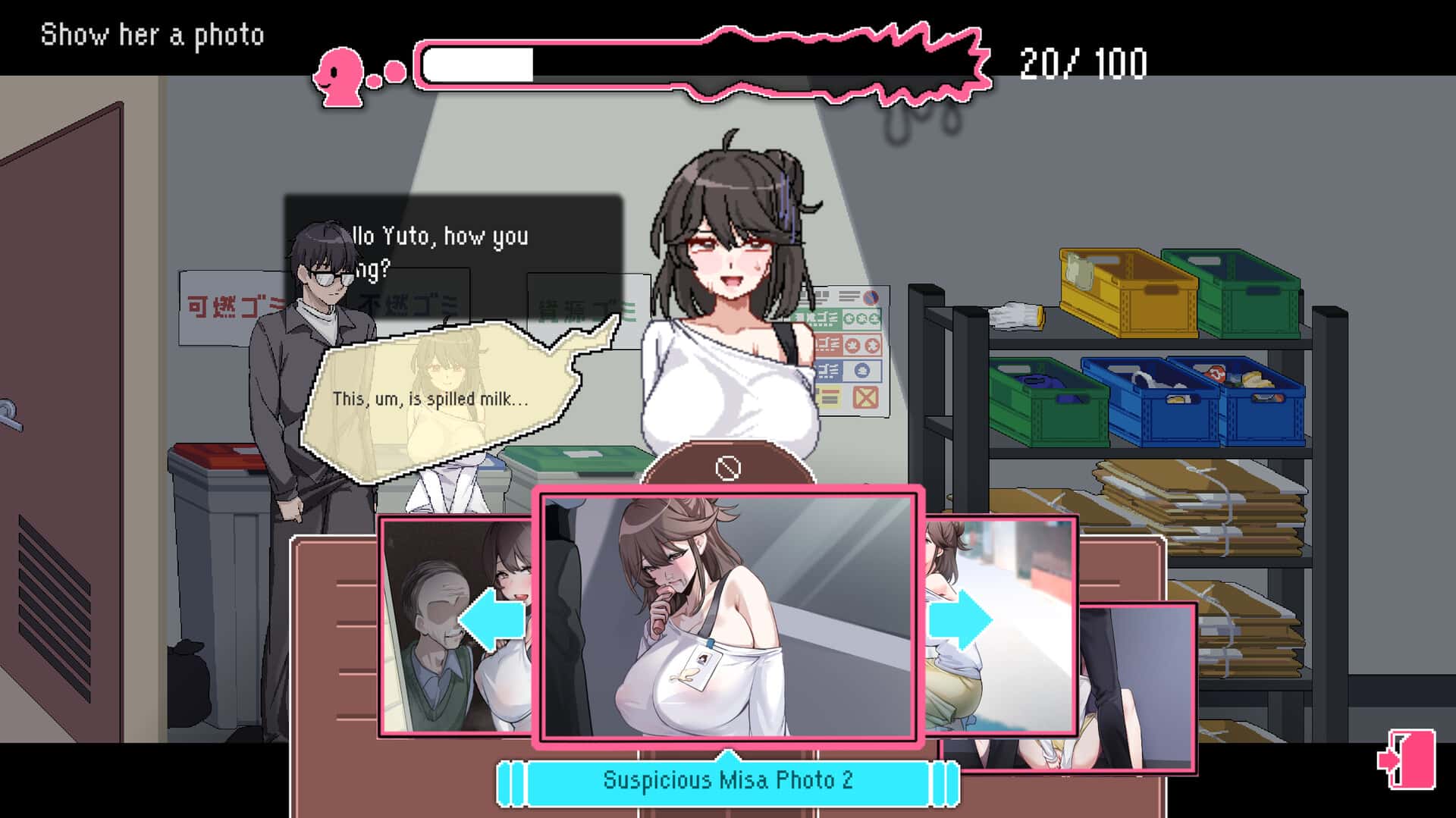 社群审查DX~v4.0.13,官中步兵版下载